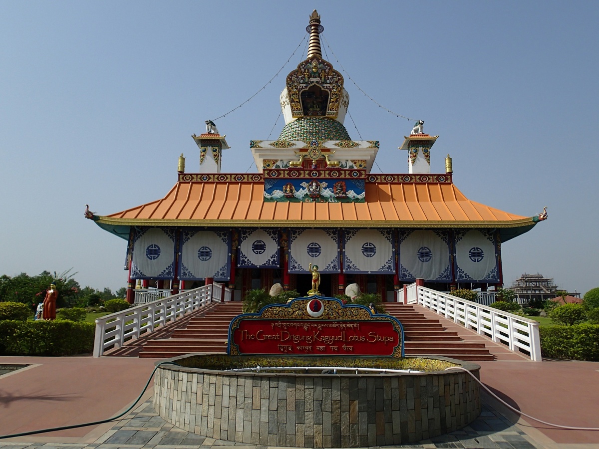 Birthplace Of The Buddha